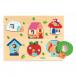 Coucou House Wooden Puzzle by Djeco - 2