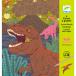 When Dinosaurs Reigned Scratch Cards by Djeco - 0