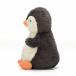 Peanut Penguin Medium by Jellycat - 1