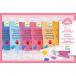 6 Finger Paint Tubes - Sweet by Djeco - 2